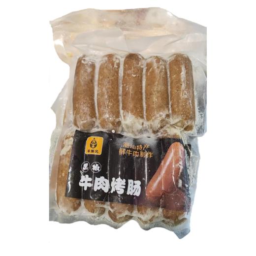 牛撕兄 牛肉烤肠（原味/黑椒） 商品图0