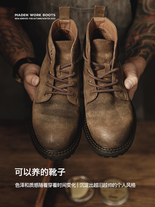 【马登男鞋】工装靴复古中帮美式沙漠靴棕色休闲真皮短靴子英伦风高帮马丁靴 商品图2