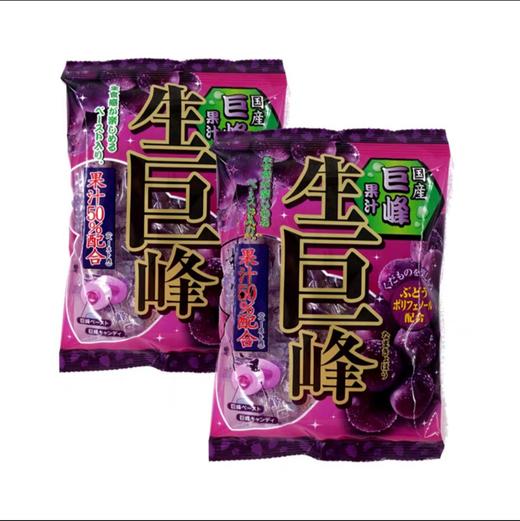 理本RIBON糖北海道柠檬生梅怡巨峰葡萄桃子蜜柚什锦口味日本糖果 商品图2