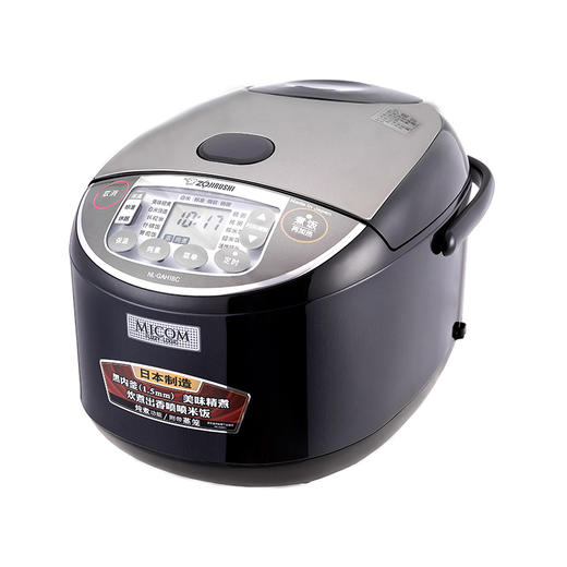 象印   微电脑电饭煲（3L/5L) 商品图1