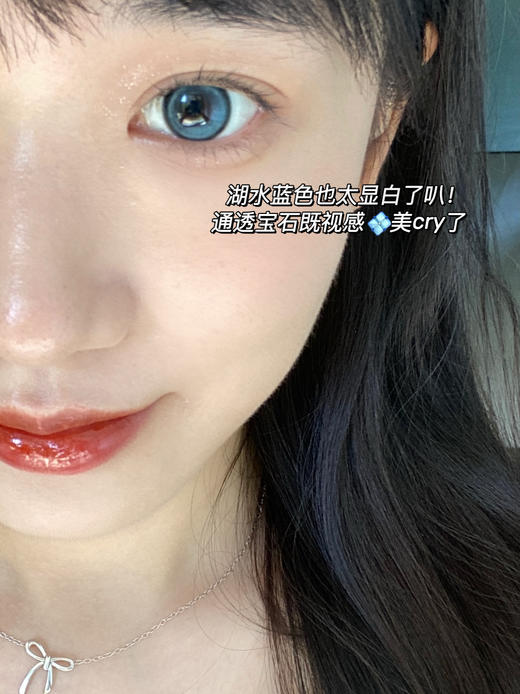 大直径推荐丨天鹅湖·Swancon丨14.5mm（年抛/2片装） 商品图2