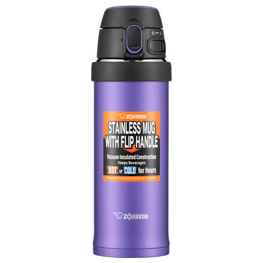 象印   保温杯（480ML/600ML） 商品图4