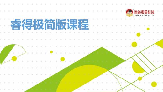 七、黑白卡、彩色卡、分类卡 商品图0