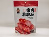 金语 猪肉脆脆肠 香辣味 112g 商品缩略图0