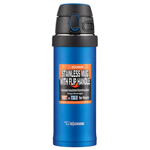 象印   保温杯（480ML/600ML） 商品图3