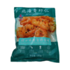 玖嘉久 • 北海去线青虾仁（250g） 商品缩略图0