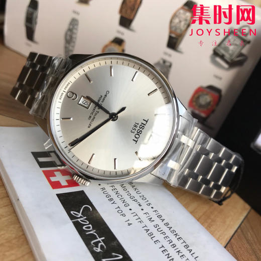 ​TISSOT天梭 男士腕表 系列：T099杜鲁尔系列 商品图7