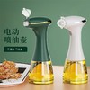 电动喷油瓶 商品缩略图0