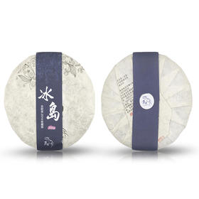 2014冰岛古树春饼（生普）