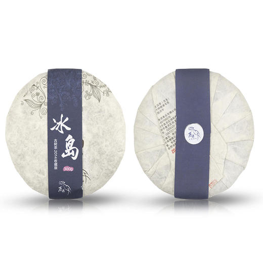 2014冰岛古树春饼（生普） 商品图0