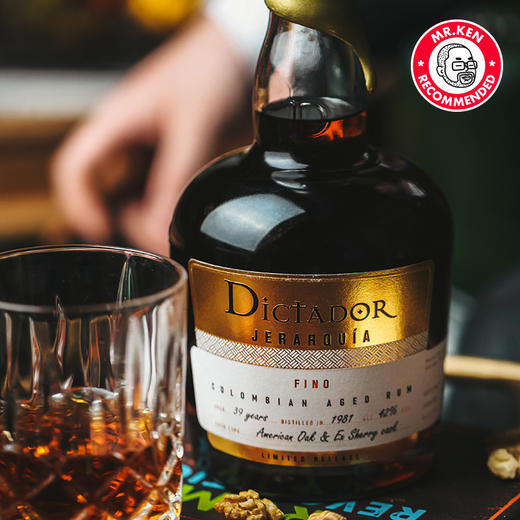 独醒者（Dictador）1981-39年Fino雪莉桶哥伦比亚朗姆酒（典藏） 商品图2