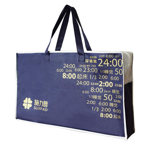 儿童枕 商品图4