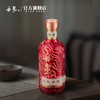 【酒厂直营】初心 单瓶500ml*1 商品缩略图3