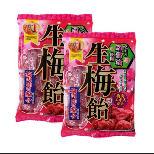 理本RIBON糖北海道柠檬生梅怡巨峰葡萄桃子蜜柚什锦口味日本糖果 商品图1