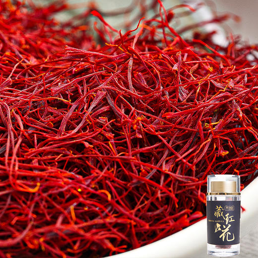 养瑞和丨藏红花·2g/瓶·伊朗原产 商品图0