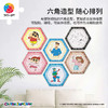 【折扣商品 不退不换】56片六角壁砖拼图 塑料拼图 蜡笔小新系列 商品缩略图1