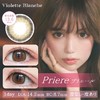 【6盒199】【转仓清仓随心配】Violette Blanche 1day 10枚 MYUMYU日本直送 商品缩略图0