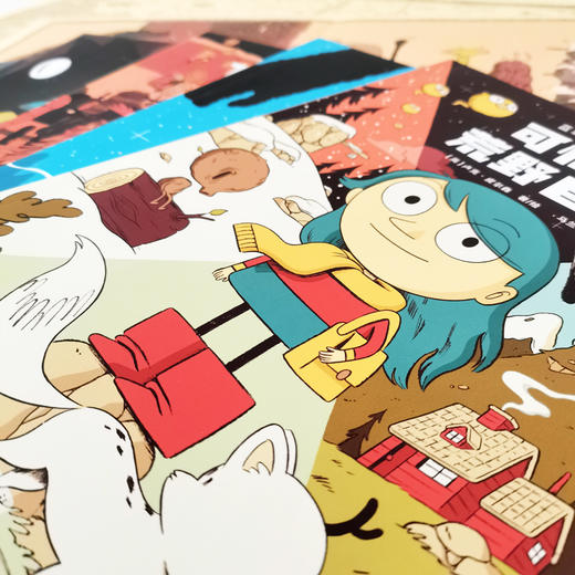 【奇想国】漫画图画书：穿内裤的狼（全5册）+蓝发女孩希尔达（全6册） 商品图3