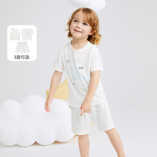 英氏儿童家居服T恤背心短裤男女童舒适睡衣夏季新款童装 商品图1