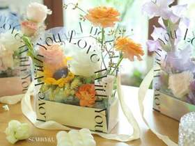 LOVE WITH YOU手提盒（3个/包）