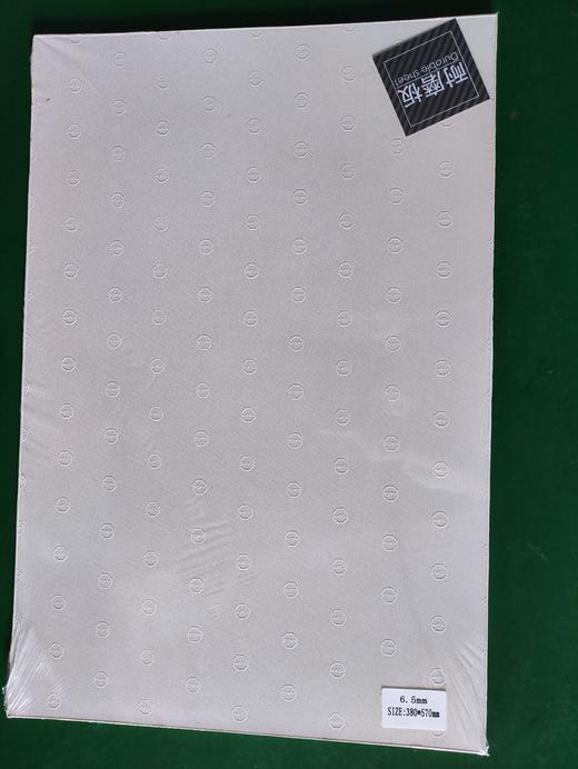 TOPY后跟板材 厚度约6mm黑色  ，6.5mm白色 商品图1