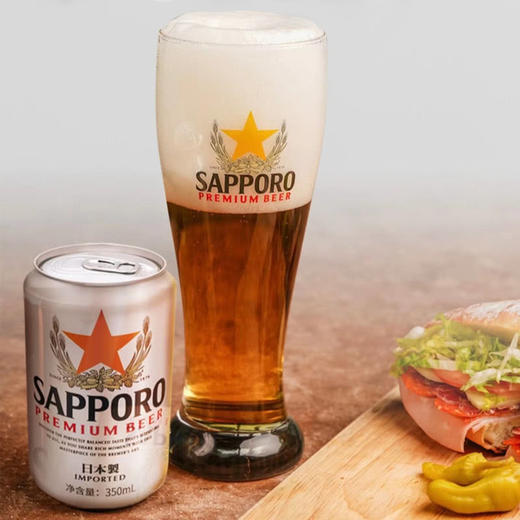 MM 山姆 三宝乐（Sapporo）日本进口 啤酒 350ml*12 商品图1