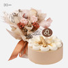 【花X蛋糕套餐】狮子座.奶油蛋糕+狮子座.·如愿~ 商品缩略图0