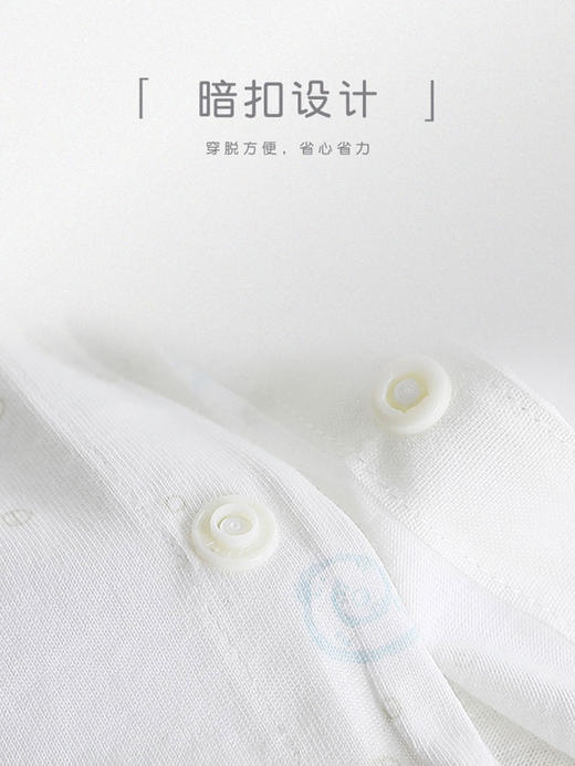 babybean亲豆海上的乐音纯棉宝宝全开哈衣夏季薄款爬服20NY04049B0102 商品图3
