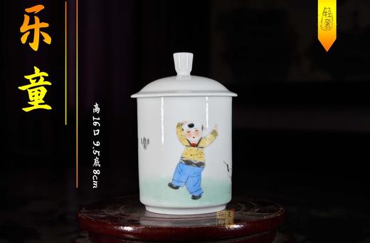 乐童/琴中情 商品图0