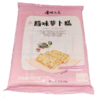金味高点 腊味萝卜糕（580g/12个）| 茶点点心 商品缩略图0
