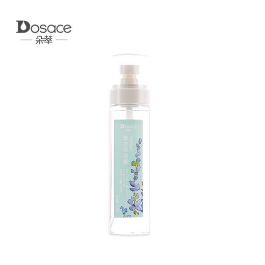 新疆伊犁薰衣草系列护肤品【原产地陆运】 商品图3