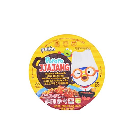 Paldo/啵乐乐儿童炸酱面八道马树奇趣味干拌面韩式宝露露风味杯面 商品图3