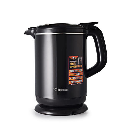 象印   微电脑电热水壶（1L） 商品图0