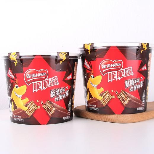 雀巢脆脆鲨巧克力威化饼干330g分享桶装夹心结婚喜糖休闲零食点心 商品图0