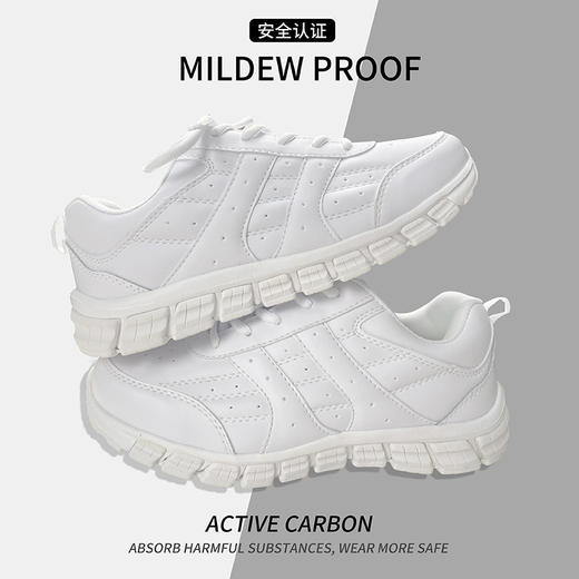 深圳校鞋中学纳米运动鞋 商品图2