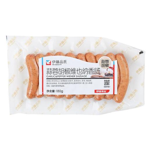 伊藤品质蒜蓉胡椒维也纳肠180g/袋 商品图0