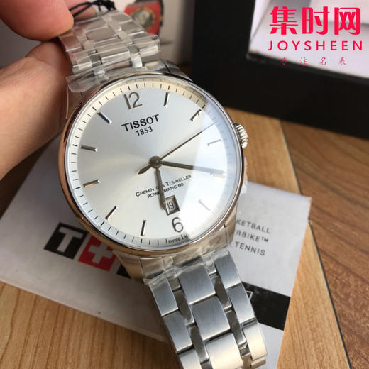 ​TISSOT天梭 男士腕表 系列：T099杜鲁尔系列 商品图6