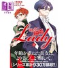【中商原版】漫画 工作细胞 LADY 4 原田重光 乙川灯 讲谈社 日文原版漫画书 はたらく細胞 商品缩略图0