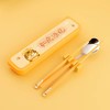 新款如虎添亿筷勺便携套装 商品缩略图2