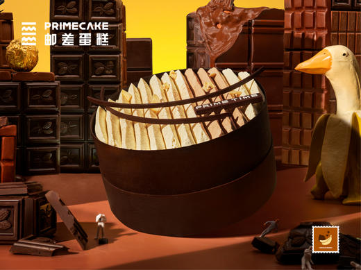 PRIME CAKE 芭娜娜可可奶酱 商品图0