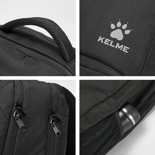 卡尔美双肩包男2022健身运动背包旅行户外登山包大容量书包 商品图4