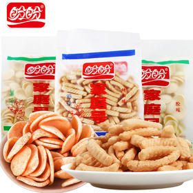 「3袋装！家庭大号装」盼盼家庭号薯片100g原味膨化食品办公室零食散装休闲小吃