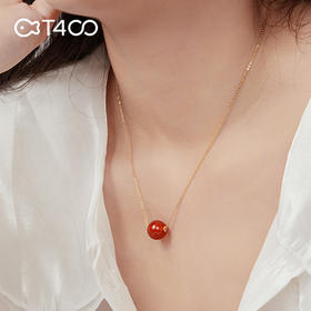 【品牌优选】T400 红玛瑙吊坠项链  红彤彤的爱