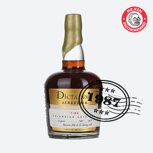 独醒者（Dictador）1987-33年Fino雪莉桶哥伦比亚朗姆酒（典藏） 商品图0