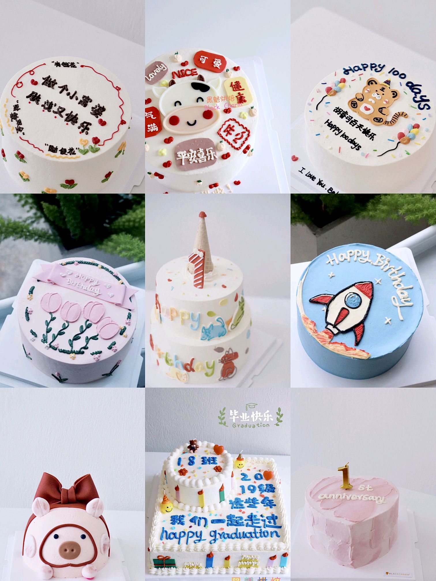 来图定制(需提前联系客服再拍)