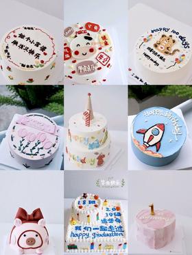 来图定制(需提前联系客服再拍)