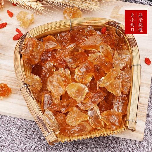 逐南味老冰糖 商品图2