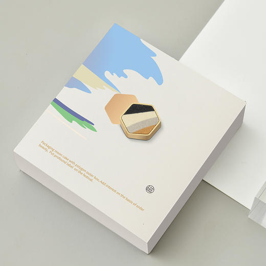 见南花 水泥香风 扩香器植物精油香氛香薰磁吸礼盒 企业定制礼品 商品图1