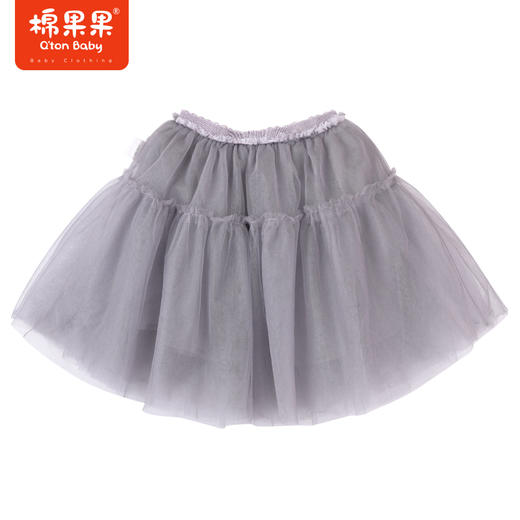 商场同款棉果果秋季新款女童质感时尚灰色百褶裙网纱半裙百搭半身裙M322210422464 商品图2