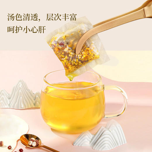 茶马世家红豆薏米芡实茶200G 商品图3